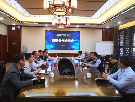 海爾新材料與艾迪科開展戰(zhàn)略合作洽談會(huì)